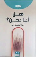 509253303_3591084754358551_7607099920813643847_n
