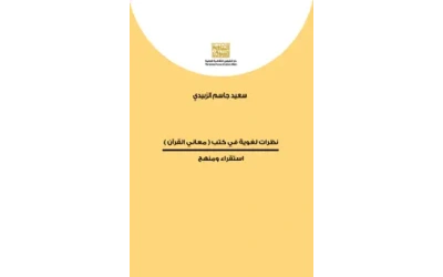 9789922641515