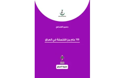 9789922641560