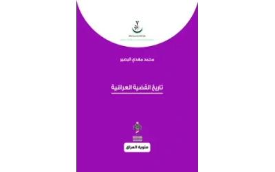 9789922641591