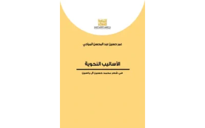 9789922641768