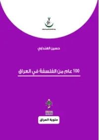 9789922641560