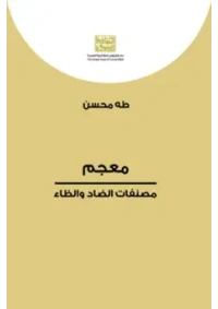 9789922641751
