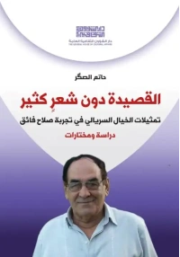 548921581_3699909416809417_311280619021127022_n