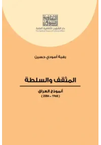 9789922641294