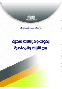 555468930_3707091406091218_5300909650816566929_n