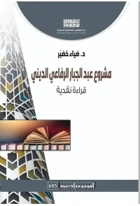 536279941_3665777900222569_3178623128069336972_n_result