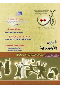 552958915_3702525533214472_5128582841083949239_n