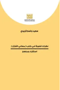 9789922641515