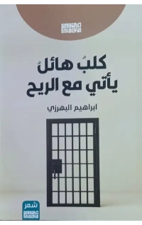 529265832_3647552372045122_7953078611774832495_n