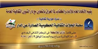 اعلان copy