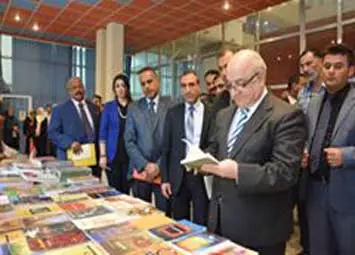 افتتاح المعرض