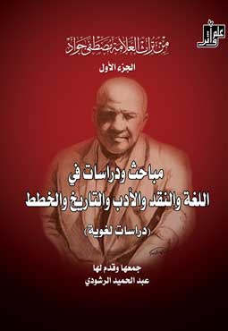 copy 1
