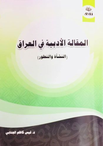 42673288 n