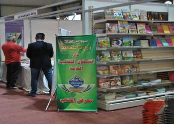  بغداد3